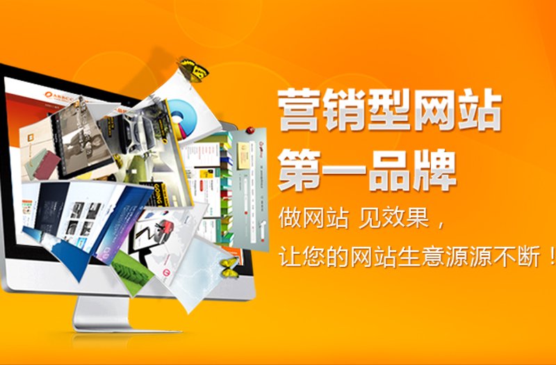 招聘启示：加入微盛科技，开启职业生涯新篇章！
