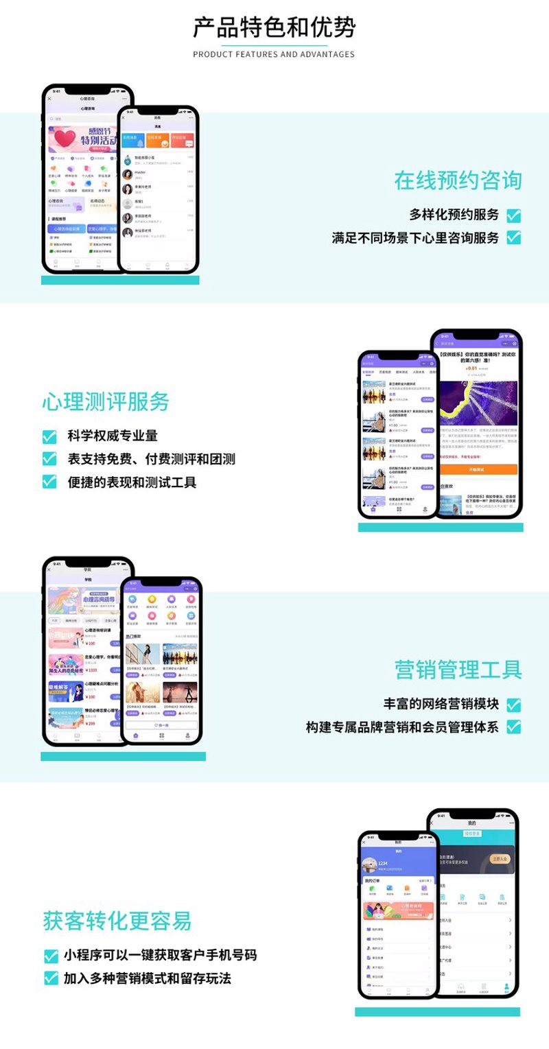 微盛网络科技是干嘛的？让我们一起深入了解。