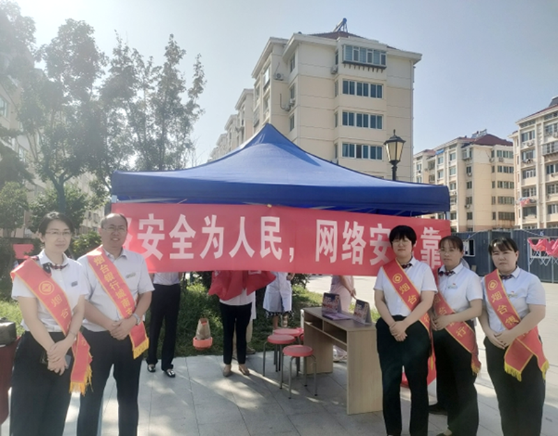 服务器维护咨询