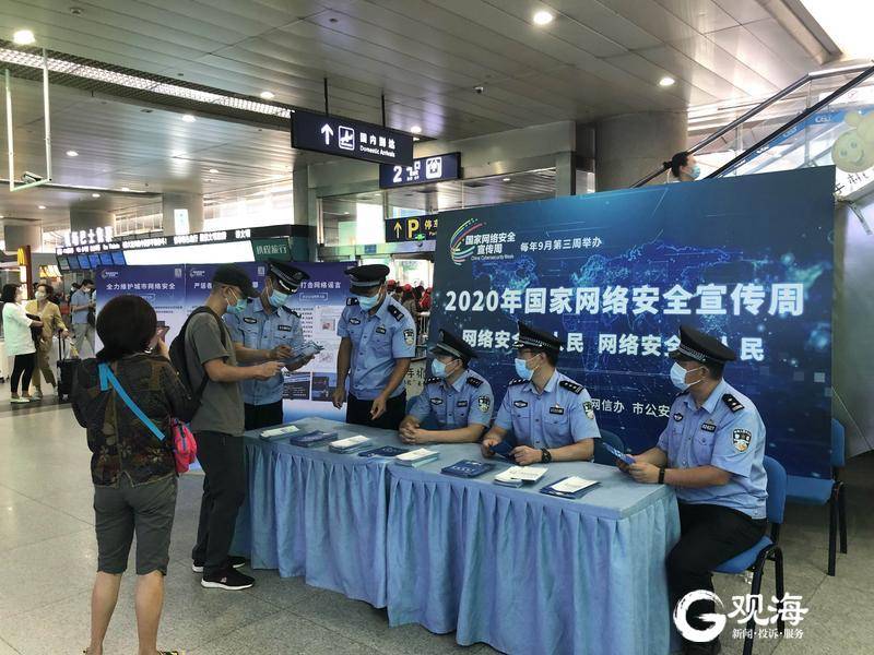 如何加入微盛网络科技公司的大家庭？