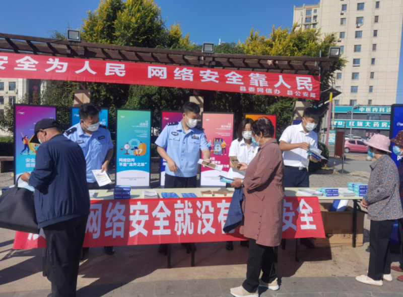 招聘启事：寻找你的下一个机会