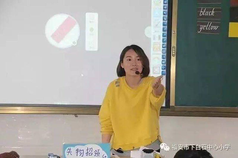 福安网络技术咨询